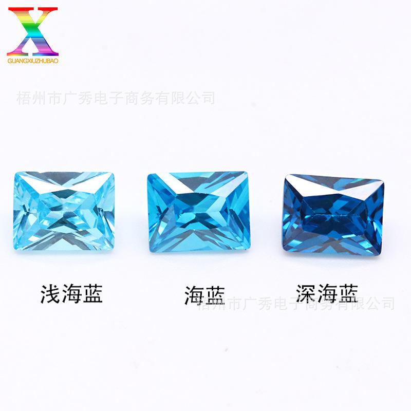 长方海蓝锆石