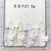 Estilo INS cadena de teléfono móvil de mariposa colorida fresca encantadora cordón de teléfono móvil con cuentas anticaída funda de teléfono móvil DIY Colgante de joyería