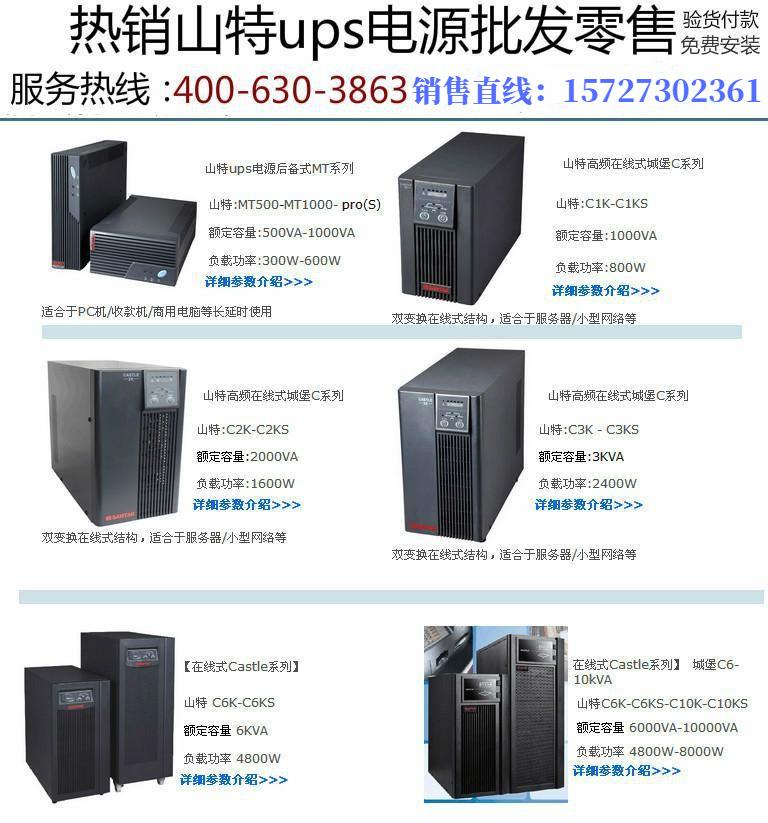 xin 1