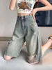 Shorts Jeans Rasgado Cor Cinza Cimento para Mulheres, Verão 2026 Fino Caimento Solto para Corpo Tipo Pera, Shorts Nostálgicos de Comprimento Médio