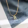 Collar de Acero de Titanio con Letra Inglesa Todo Fósforo de Nicho para Mujer Cadena de Clavícula a la Moda Accesorio Sencillo de Alta Gama Transfronterizo Europeo y Americano
