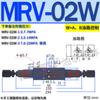 Válvula Hidráulica Tipo Dy Yuyan Srv Empilhada Mrv-02P Válvula de Alívio 03P 02A 03B 04 06 02W