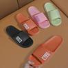 Venta al por mayor de sandalias y pantuflas sencillas de verano para hombre y mujer, de suela ligera, de una pieza, para el hogar, para parejas, para interior y exterior, antideslizantes