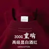 Camiseta de Manga Corta de Algodón Puro de Peso Pesado 300g para Hombre y Mujer, Básica de Color Sólido, Minimalista, 100% Algodón, Camiseta Interior, Top Casual para Pareja