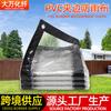 Tela Impermeable Transparente Gruesa para Balcón de Amazon, Tela de Plástico PVC Impermeable y Translúcida, Tela Impermeable Aislante para Flores