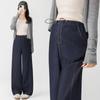 Pantalones de Maternidad para Primavera y Otoño, Estilo Nuevo para Mujeres Embarazadas, No Ajustados, Pantalones de Pierna Ancha de Imitación de Mezclilla