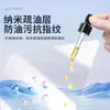 Adecuado para película protectora de pantalla de navegación + panel de instrumentos 2026 Changan Qiyuan A06, película mate templada suave antirreflectante