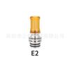510 Largo Acero Inoxidable + Plástico Acrílico Pom Pei Pajita Conector Único Goteo
