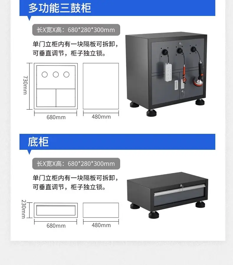 详情图13.jpg