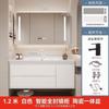 Gabinete de Baño Integrado de Cerámica de Roble Crema Lavabo Combinado Lavabo de Baño Lavabo