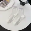 Meias Femininas Mekki Estilo Primavera Meia-Perna de Algodão com Listras Color-Blocking e Decoração de Pingente, Meias Femininas Sem Costura Estilo Coreano