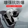 Película suave de hidrogel para superficie curva compatible con Redmi Watch 6 Active, película de cobertura completa adhesiva de material compuesto PMMA