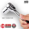 Juego de Llaves de Vaso Corto de Acero Cromo Vanadio 3/8" Hexagonal 10mm Herramienta Manual para Reparación de Automóviles Tornillo Hexagonal Exterior