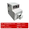 Horno Túnel Totalmente Automático Máquina para Hornear Tubo Termorretráctil, Cableado con Alambre de Calefacción Doble Cara, Máquina para Mangas Termorretráctiles, Máquina para Calentar Tubos