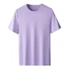 Camiseta de manga corta para hombre de algodón Pima de alta gama, color liso, cuello redondo, fina, sin costuras, casual, para usar de base, impresión de logotipo personalizado