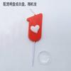 Bolsa de Vela Digital al por Mayor Superficie Roja Amor San Valentín 520 Propuesta Decoración de Pastel de Cumpleaños Niños Yo