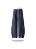 Colección Otoño 2026: Pantalón de chándal con bloques de color curvos color base blanco, tallas M-5XL, HK261026-Especial P35