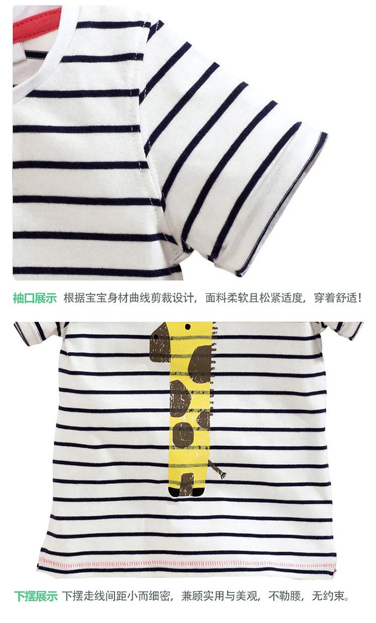 详情_19.jpg