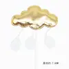 Decoração de Bolo Nuvens Feliz Aniversário Plug-in Conjunto de Cartões para Bolo de Aniversário