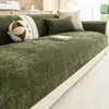 Cojín de sofá minimalista estilo japonés, hecho de una mezcla de algodón y lino, adecuado para todas las estaciones, con base antideslizante, color liso y diseñado para proteger contra arañazos de gato