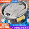 Deshidratador Tipo Marco, Centrifugadora de Verduras de Acero Inoxidable, Virutas de Hierro, Virutas de Aluminio, Removedor de Aceite Metálico, Tipo Horizontal Totalmente Automático