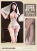 Vestido de Noiva Sedutor Interesse Divertido Lingerie Desejo Puro Transparente Pijama que Não Precisa Tirar Amor Puro Alta Classe QQNY Mulher Sedutora