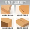 Cajas de avión al por mayor, cajas de avión extra resistentes, cajas rectangulares para empaque de ropa, cajas personalizadas para paquetería