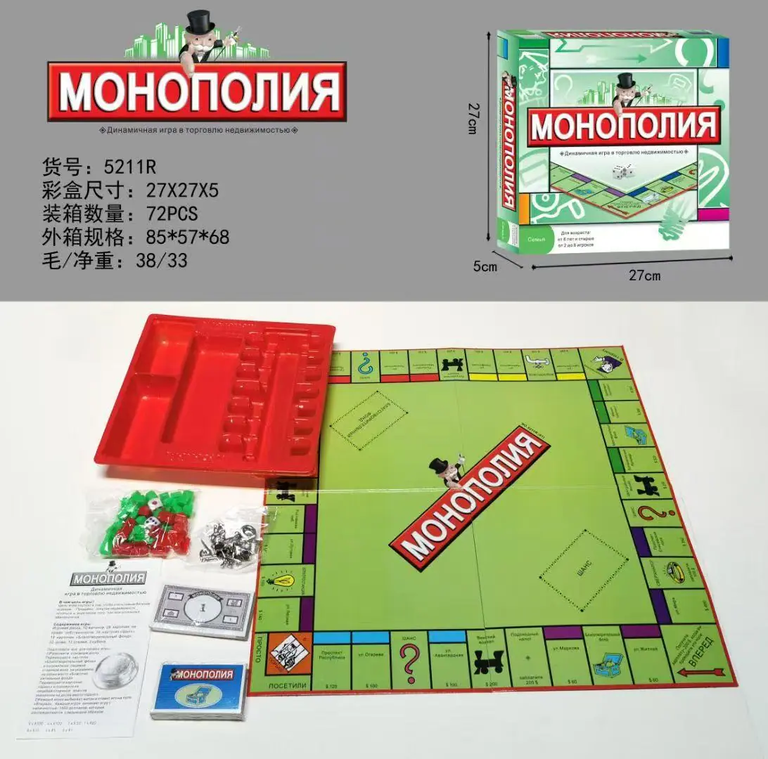 微信图片_20250319184905.jpg