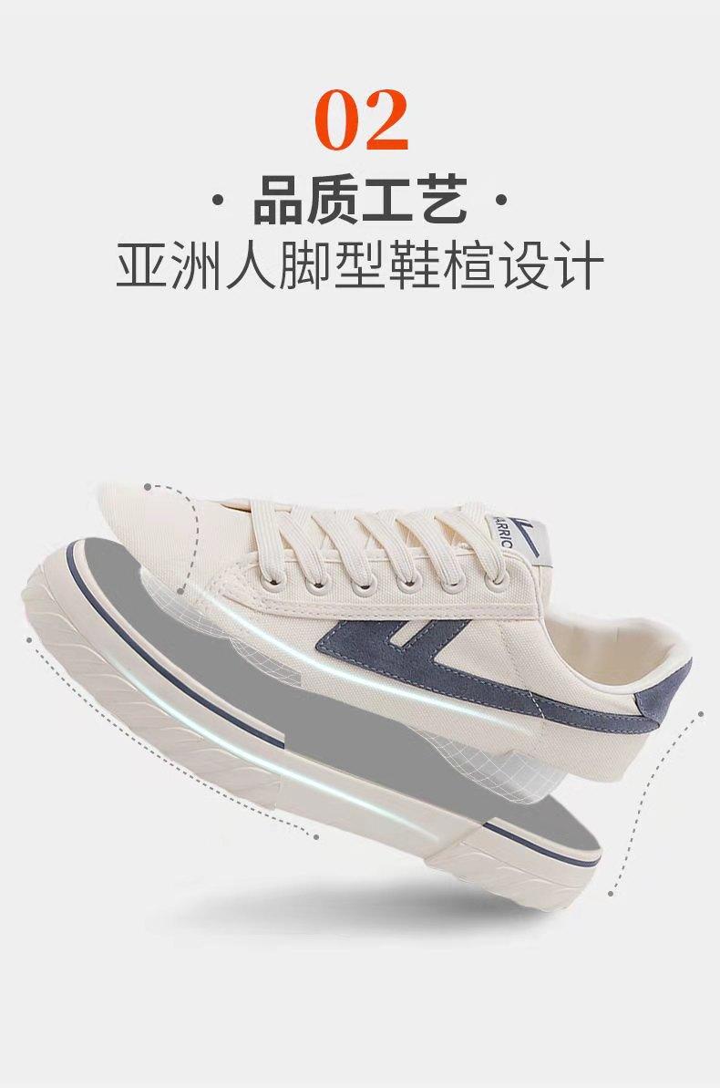 微信图片_20220327223950