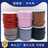 Venta al por mayor de fábrica pulsera tejida de cuerda de alambre de acero de color acero inoxidable Zhou Shengjia cuerda de joyería una variedad de colores disponibles