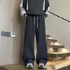 Pantalones de trabajo ligeros de verano para estudiantes de secundaria, pantalones largos casuales rectos de seda helada de secado rápido, pantalones finos de seda helada de verano para hombre