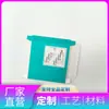 Cajas cosméticas hechas a medida con diseño en relieve y cóncavo-convexo, a prueba de golpes y caídas, empaque especializado para grandes cantidades, cajas blancas pequeñas universales personalizables