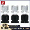 17*16mm Perilla de Eje de Flor Totalmente de Aluminio Perilla de Amplificador de Audio Perilla de Ajuste de Potenciómetro Negro/Plata