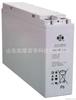 Batería de plomo-ácido regulada por válvula sin mantenimiento 6-FMX-150B larga y estrecha estación base de comunicación batería doble 12V150AH