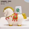 Mascota del Año del Caballo Hazte Rico Inmediatamente Tendencia Nacional Set de Regalo Caballo Año del Caballo del Zodiaco Recuerdo de Fiesta Adorno de Regalo Creativo
