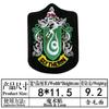 Bufanda de Harry Potter Túnica Mágica Mochila Escolar con Pegatina de Tela Insignia del Equipo de Baloncesto Brazalete Pegatina de Tela Bordada Velcro Listo