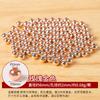 Chapado en Oro 18K Conservador de Color Cuentas de Cobre Cuentas Sueltas Hechas a Mano DIY Pulsera Cuentas de Transferencia Accesorios Cuentas Pequeñas de Oro Cuentas de Cobre Cuentas Redondas Venta al Por Mayor
