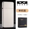 Zorro Segunda Generación Zorro Zc5 Cobre Blanco Placa Luminosa Rueda de Rectificado Ultradelgada Encendedor de Queroseno Clásico Retro Regalo de Alto Valor