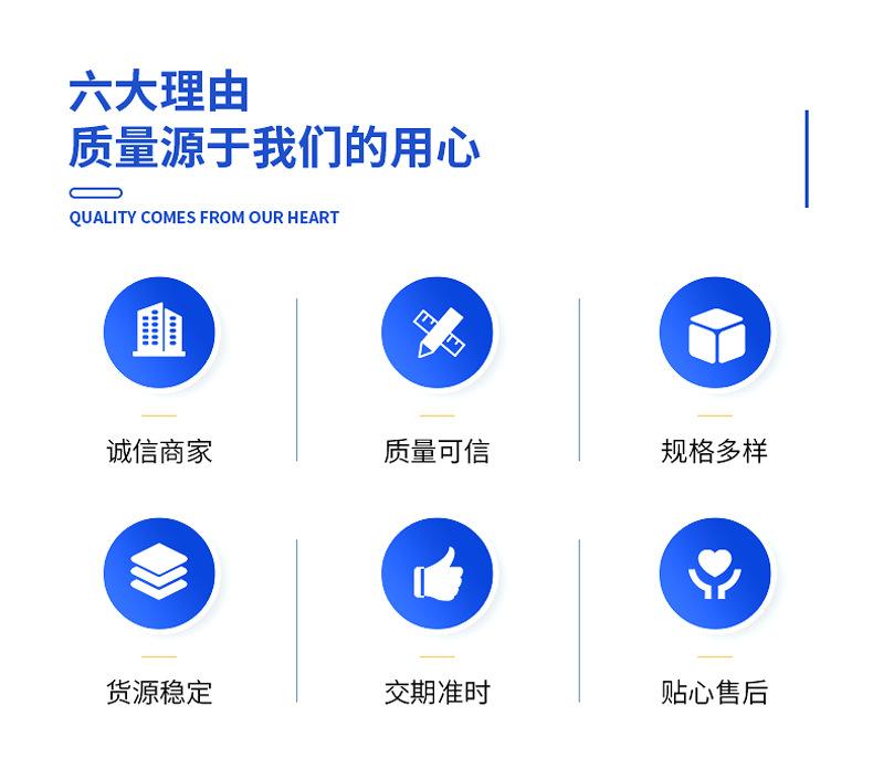 不锈钢桥架_04.jpg