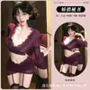 Vestido ajustado sexy de encaje morado, uniforme puro y seductor de secretaria OL, conjunto seductor de lencería