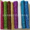 Haste Twist Colorida com Núcleo de 6mm Brinquedo DIY para Jardim de Infância Haste Twist Desenhos Animados Pirografos Tiras de Cebola Tiras de Seda Dourada