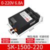 Fonte de Alimentação Chaveada Sk-1500W-24 Volts 220V para 12V36V48V80V0-150 Ajustável Tensão Constante Corrente Constante 70A Direta