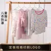 Funda para Ropa de Niño Bolsa Transparente Antipolvo Bolsa de Almacenamiento de Plástico Bolsa para Colgar Ropa Venta al por Mayor Gruesa para el Hogar Desechable
