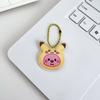 Chaveiro de acrílico Ruby Starch Intestino Bead Chain Dupla Camada Anime Desenho Animado Pingente Periférico Chaveiro Anel