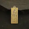 Llavero Amuleto Budista de la Paz de Latón Retro Chino Colgante de Antigua Escritura Budista Colgante de Llave de Cobre para DIY