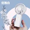 Novo Mini Ventilador Portátil Recarregável por USB Portátil Baixo Ruído para Exterior Transfronteiriço Ventilador em Forma de Polvo