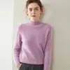 Suéter Básico de Cachemira de Cuello Medio para Mujer, 100% Cachemira Pura, Engrosado, Corte Holgado, Suéter Base de Punto Adelgazante para Combinar