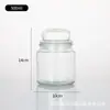 Taza de Vidrio para Velas Aromáticas DIY de Venta Caliente Transfronteriza Botella de Champiñón Taza Yankee Frasco Vacío para Velas de Soja con Tapa