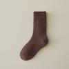 Calcetines de tubo medio para mujer, calcetines de invierno acolchados y cepillados, calcetines cálidos para dormir, calcetines japoneses de rizo de color liso para mujer, calcetines de suelo