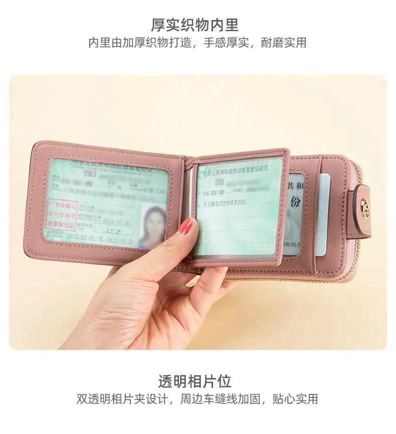 详情 (22).jpg